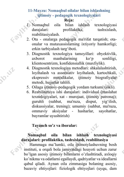 nomaqbul oilalar bilan ishlashning ijtimoiy-pedagogik texnologiyalari — DOCX