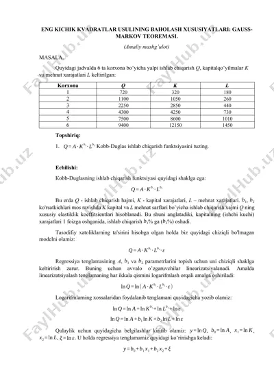 eng kichik kvadratlar usulining baholash xususiyatlari: gauss-markov teoremasi (amaliy mashg’ulot) — DOCX