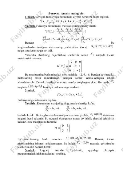 funksiyaning ekstrеmum qiymatini topish va chiziqsiz prоgrаmmаlаshtirish masalalarini yechish — DOCX