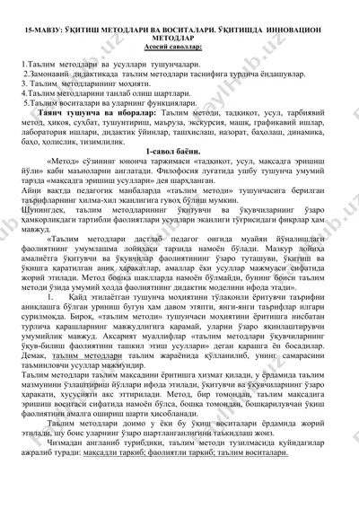ta'lim metodlari va vositalari bo'yicha taqdimot — DOCX
