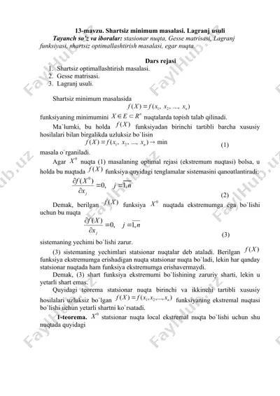 shartsiz minimum masalasi. lagrange usuli — DOCX