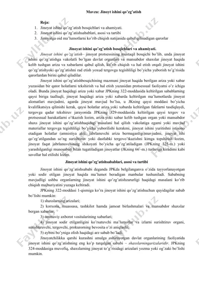 jinoyat ishini qo’zg’atish bo‘yicha huquqiy taqdimot — DOCX