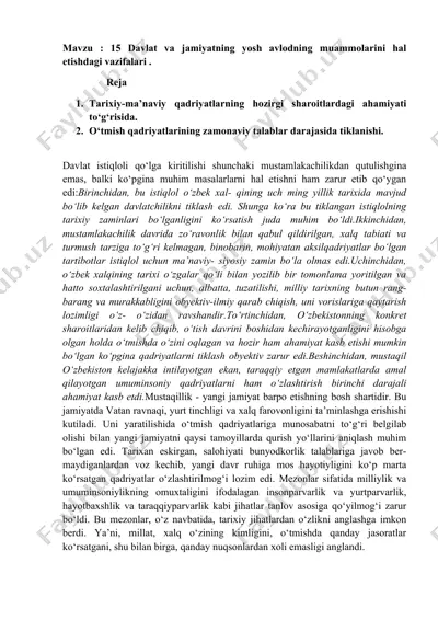 15 davlat va jamiyatning yosh avlodning muammolarini hal etishdagi vazifalari — DOCX