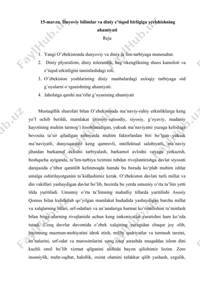 diniy bilimlar va diniy e’tiqod birligiga erishishning ahamiyati — DOCX