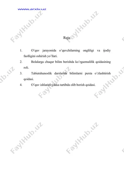 tabiatshunoslikni o’qitishda o’quvchilarning ongliligi, ijodiy faolligi va ko’rgazmalilik tamoyili — DOC