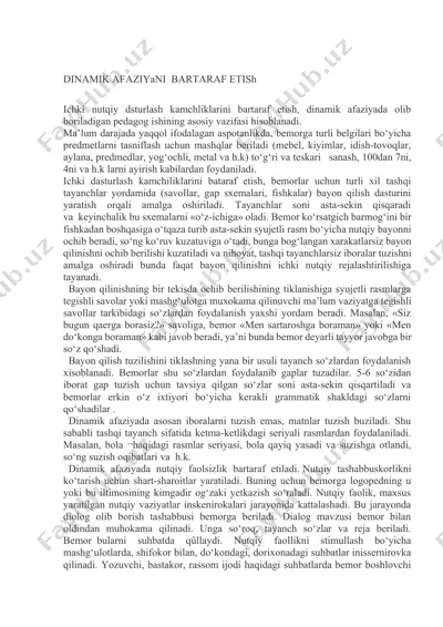 dinamik afaziyani bartaraf etish bo‘yicha korreksion-pedagogik ish usullari — DOCX