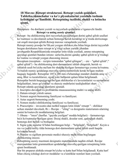 retsept strukturasi va yozish qoidalari — DOCX