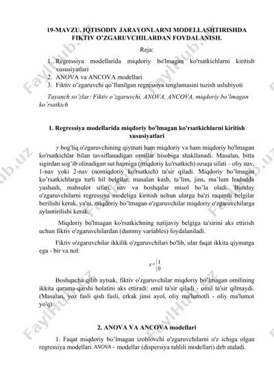 iqtisodiy jarayonlarni modellashtirishda fiktiv o’zgaruvchilardan foydalanish — DOCX