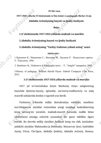 1917-1945 yillarda o‘zbekistonda ta’lim tizimi va pedagogik fikrlar rivoji — DOCX