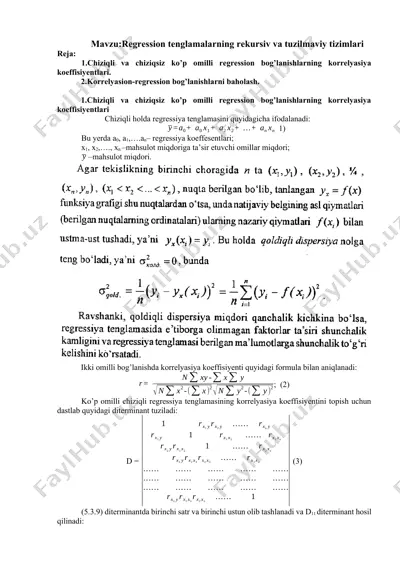 regression tenglamalarning rekursiv va tuzilmaviy tizimlari — DOCX