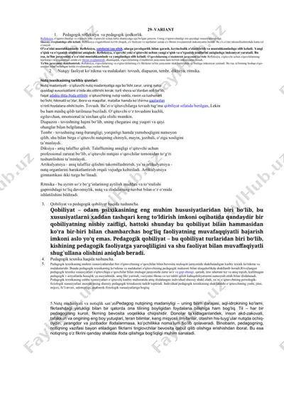 pedagogik refleksiya va pedagogik ijodkorlik — DOCX