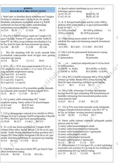 kimyo ichki sinov testi — DOCX