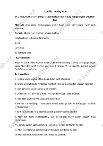 maqullashga ehtiyojning mavjudligini aniqlash testi — DOCX