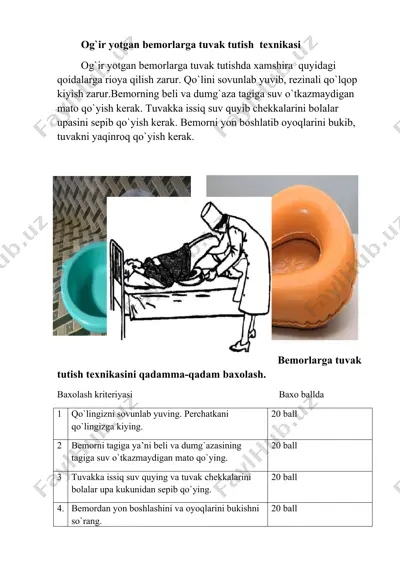 og`ir yotgan bemorlarga tuvak tutish texnikasi — DOCX