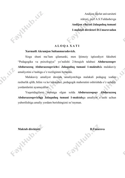 malakaviy amaliyot uchun ruxsatnoma — DOCX