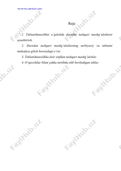 darsdan va sinfdan tashqari mashg`ulotlar — DOC