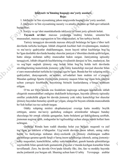inklyuziv ta’limning huquqiy-me’yoriy asoslari — DOCX
