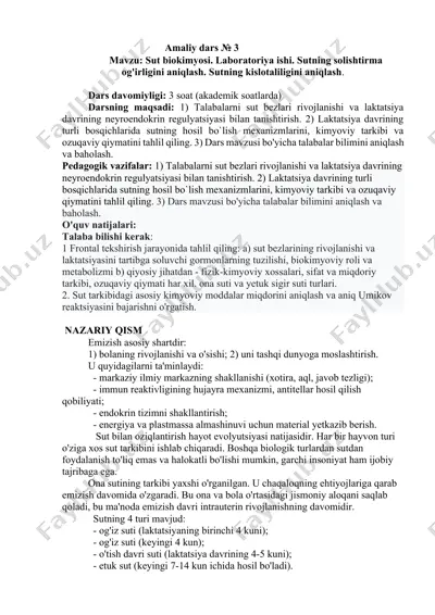 sut biokimyosi. laboratoriya ishi. sutning solishtirma og'irligini aniqlash. sutning kislotaliligini aniqlash. — DOCX