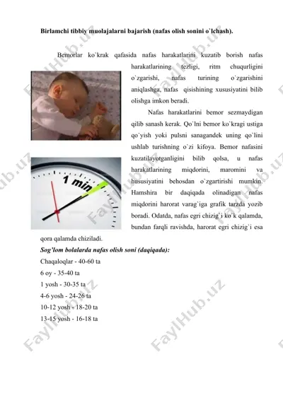 birlamchi tibbiy muolajalarni bajarish (nafas olish sonini o`lchash) — DOCX