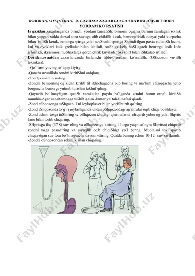 birlamchi tibbiy yordam ko‘rsatish bo‘yicha qo‘llanma va texnikalar — DOCX