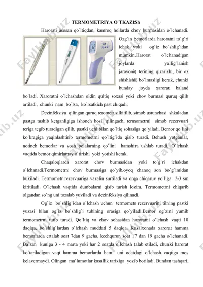 termometriya o‘tkazish bo‘yicha tibbiy konsultatsiya va baholash kriteriyalari — DOCX