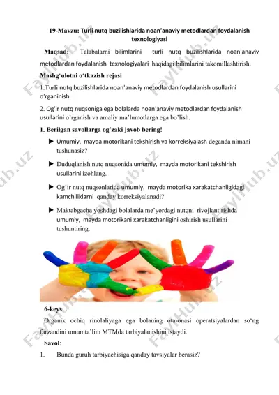 turli nutq buzilishlarida noan’anaviy metodlardan foydalanish texnologiyasi — DOCX