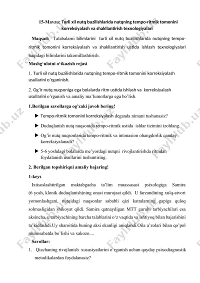 nutq buzilishlarida tempo-ritmik tomonini korreksiyalash va shakllantirish texnologiyalari — DOCX