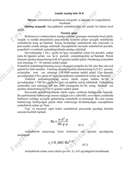 aralashtirish qurilmasining energetik va iqtisodiy ko‘rsatgichlarini hisoblash bo‘yicha amaliy mashg‘ulot — DOCX
