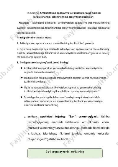 artikulyatsion apparat va yuz muskullarining tuzilishi, xarakatchanligi, tekshirishning asosiy texnologiyalari — DOCX