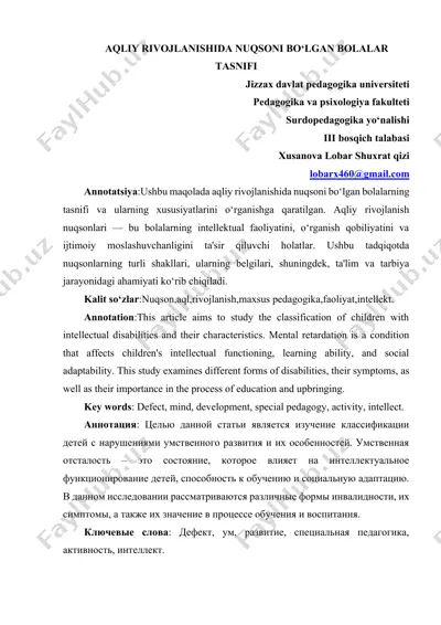 aqliy rivojlanishida nuqsoni bo‘lgan bolalar tasnifi — DOCX