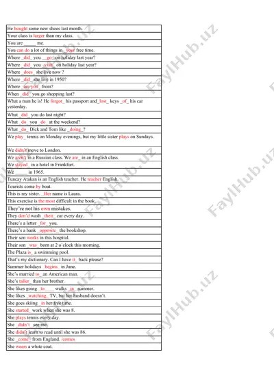 a096d7aa-4c71-42fa-ab78-2c2e91b6cf8f — DOCX