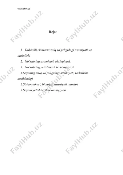 don- dukkakli ekinlarni umumiy tavsifi. no`xat ekini — DOC