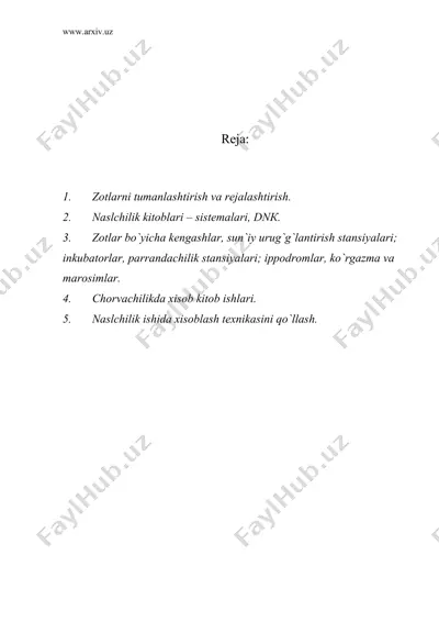 chorvachiliкda naslchiliк ishlari, zootexniкaviy hisob-кitob ishlari — DOC