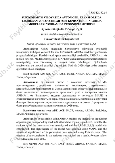 surxondaryo viloyatida avtomobil transportida tashilgan yo‘lovchilar soni ko‘rsatkichi prognozlash uchun arima modeli — DOCX