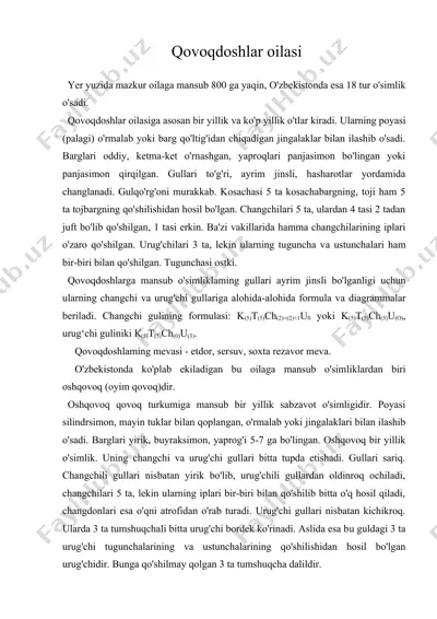 qovoqdoshlar oilasi — DOC
