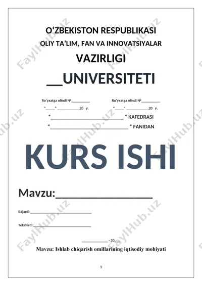 ishlab chiqarish omillarining iqtisodiy mohiyati — DOCX