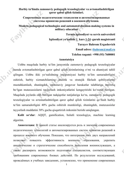 zamonaviy pedagogik texnologiyalar va avtomatlashtirilgan qaror qabul qilish tizimlari harbiy ta'limda — DOCX