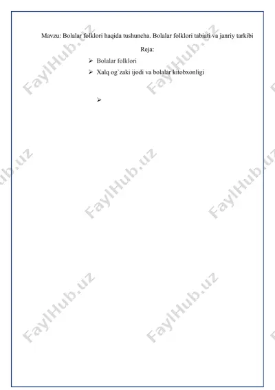bolalar folklori haqida tushuncha — DOCX
