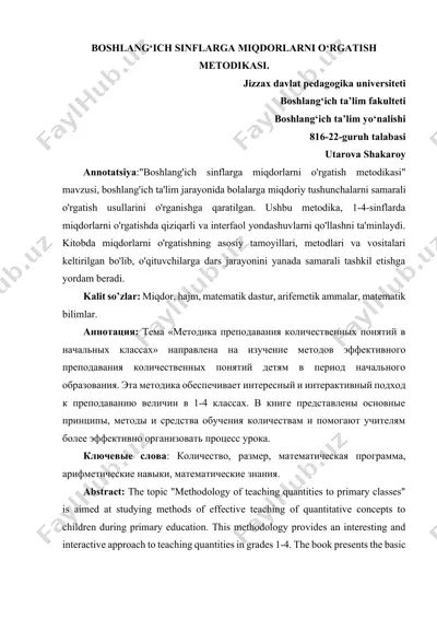 boshlang‘ich sinflarga miqdorlarni o‘rgatish metodikasi — DOCX