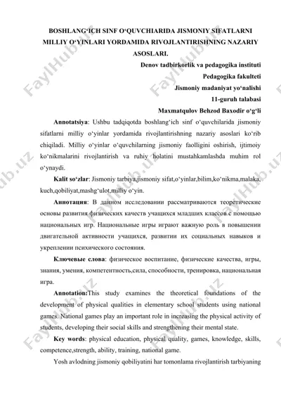 boshlang‘ich sinf o‘quvchilarida jismoniy sifatlarni milliy o‘yinlar yordamida rivojlantirishning nazariy asoslari — DOCX