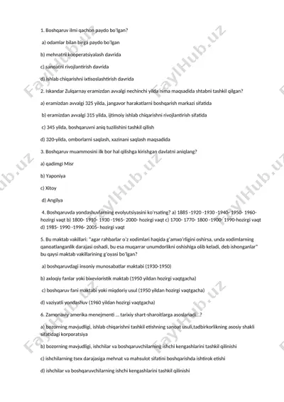 boshqaruv ilmi va menejment asoslari taqdimoti — DOCX