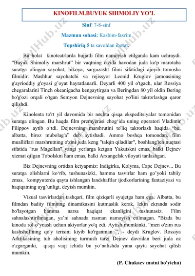 buyuk shimoliy marshrut filmi — DOCX