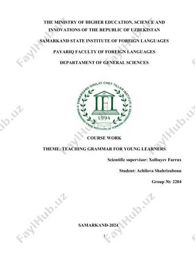 teaching grammar for young learners (course work) — DOCX