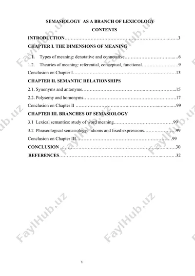 semasiology as a branch of lexicology — DOCX