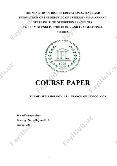 semasiology as a branch of lexicology (course paper) — DOCX