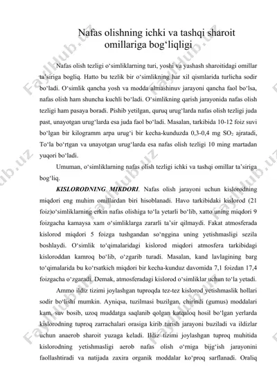 nafas olishning ichki va tashqi sharoit omillariga bog‘liqligi — DOC