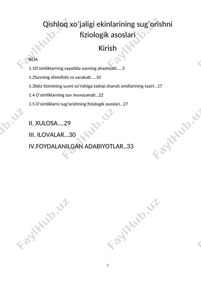 qishloq xo’jaligi ekinlarining sug’orishni fiziologik asoslari — DOCX