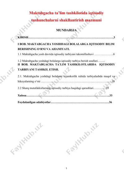 maktabgacha ta’lim tashkilotida iqtisodiy tushunchalarni shakllantirish mazmuni — DOCX