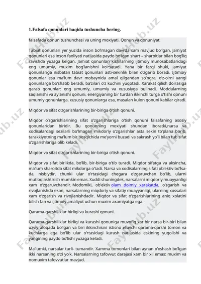 falsafa qonunlari va kategoriyalari haqida taqdimot — DOCX