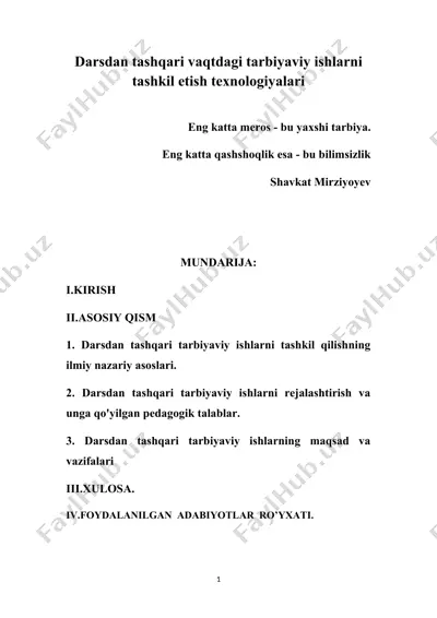 darsdan tashqari vaqtdagi tarbiyaviy ishlarni tashkil etish texnologiyalari — DOCX